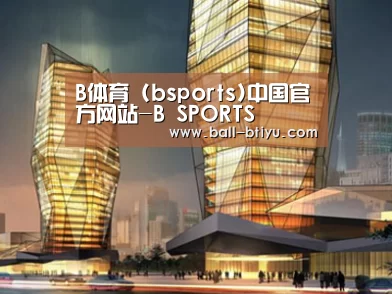 案例展示三(图1)