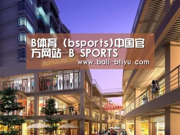 案例展示一