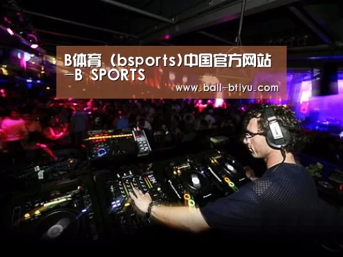 产品名称三