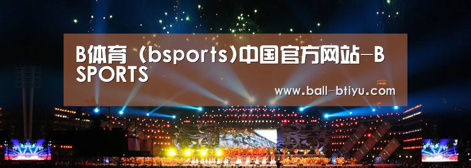 文化传媒策划演出网站模板