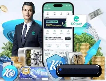 B体育 APP 深度功能